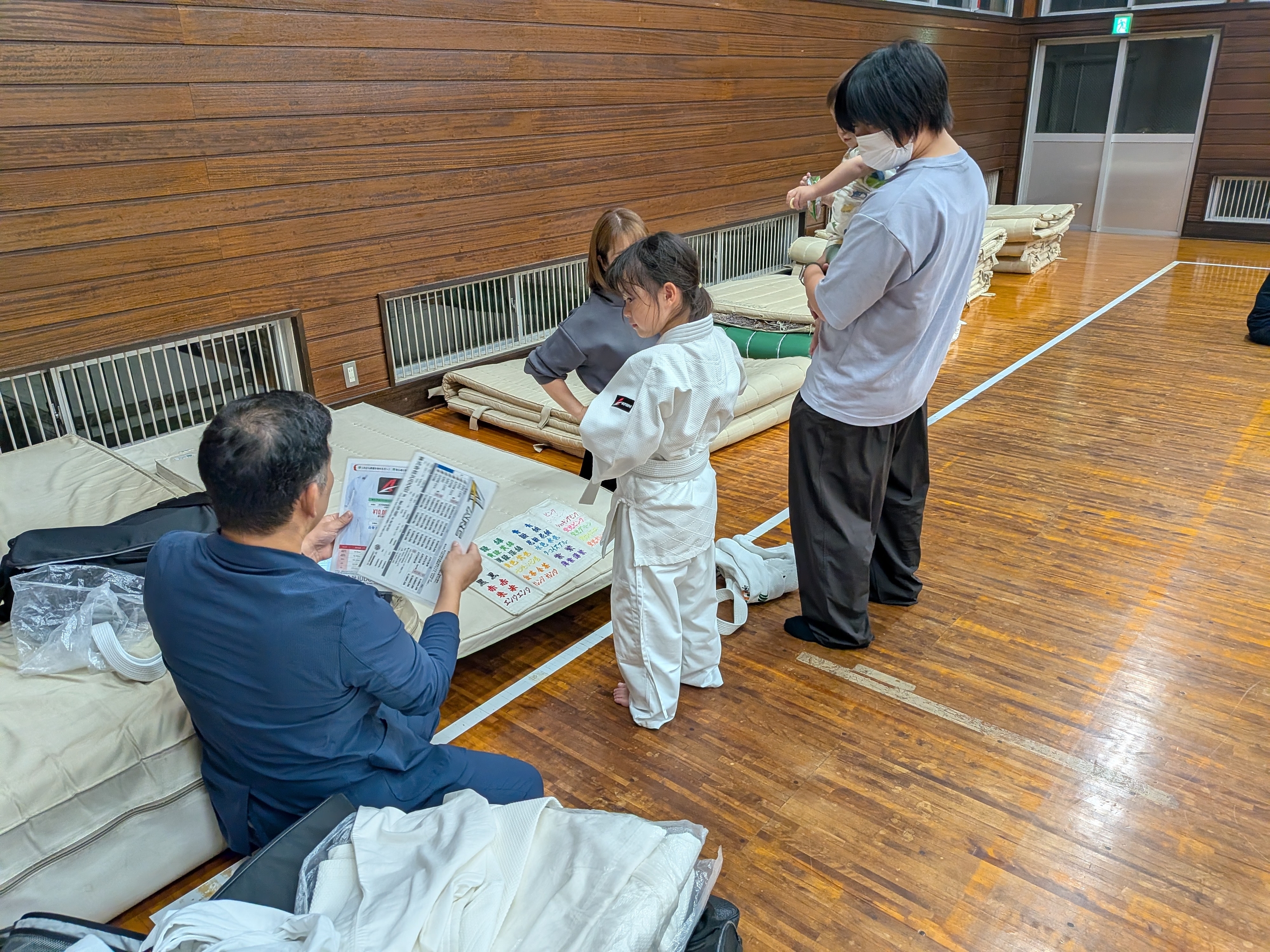柔道