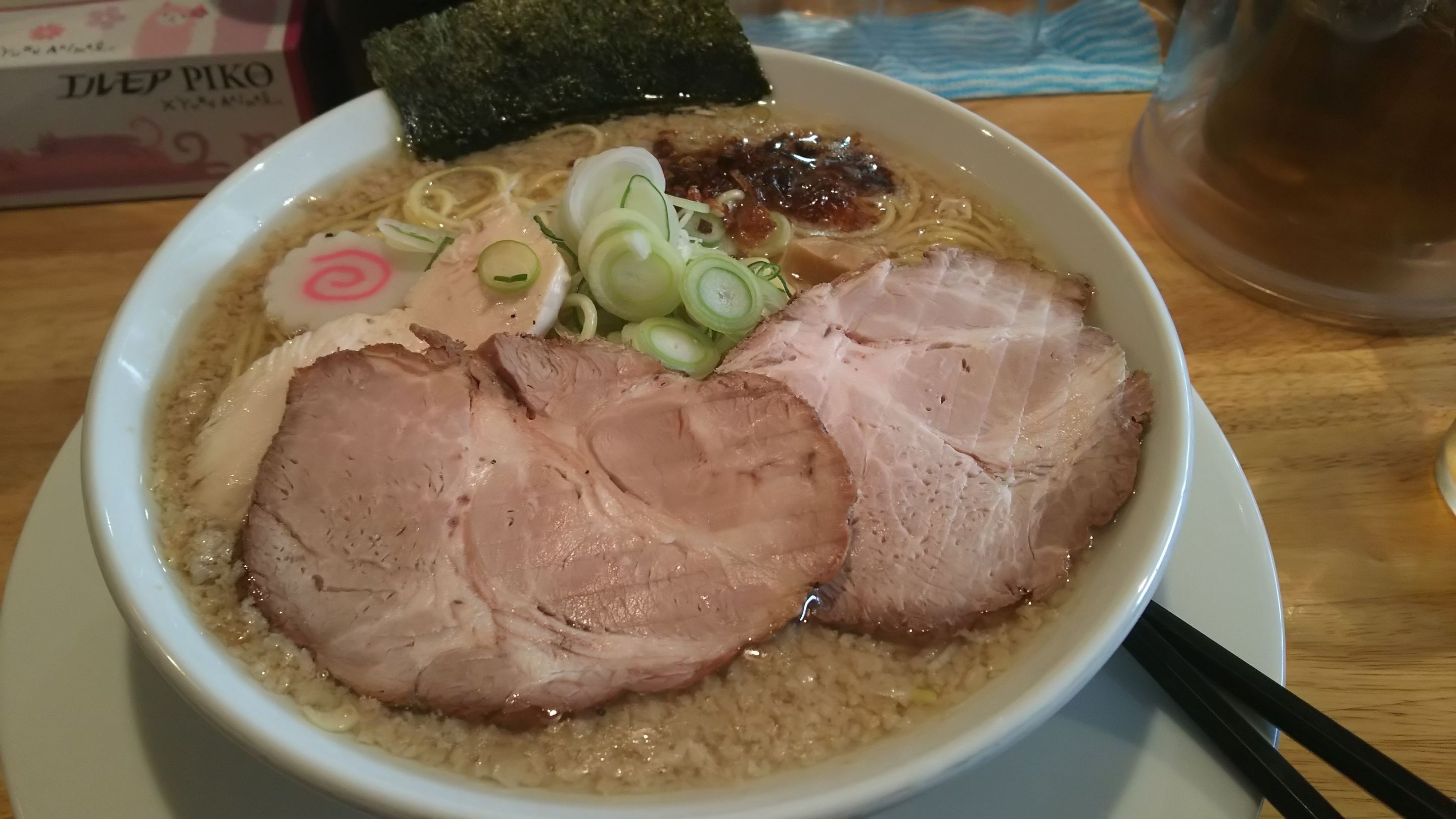 ラーメン３