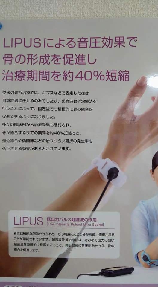 最新４
